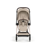 Cybex Mios Seat Pack | Style Collection - текстиль для прогулянкового блоку • Cozy Beige