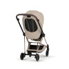 Cybex Mios Seat Pack | Style Collection - текстиль для прогулянкового блоку • Cozy Beige