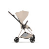 Cybex Mios Seat Pack | Style Collection - текстиль для прогулянкового блоку • Cozy Beige