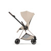 Cybex Mios Seat Pack | Style Collection - текстиль для прогулянкового блоку • Cozy Beige