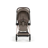 Cybex Mios Seat Pack | Style Collection - текстиль для прогулянкового блоку • Coconut Brown