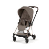 Cybex Mios Seat Pack | Style Collection - текстиль для прогулянкового блоку • Coconut Brown