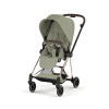 Cybex Mios Seat Pack | Style Collection - текстиль для прогулочного блока • Sage Green