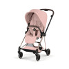 Cybex Mios Seat Pack | Style Collection - текстиль для прогулянкового блоку • Peach Pink