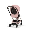 Cybex Mios Seat Pack | Style Collection - текстиль для прогулянкового блоку • Peach Pink