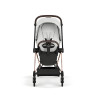 Cybex Mios Seat Pack | Style Collection - текстиль для прогулочного блока • Off White