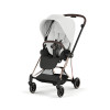 Cybex Mios Seat Pack | Style Collection - текстиль для прогулочного блока • Off White