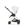 Cybex Mios Seat Pack | Style Collection - текстиль для прогулочного блока • Off White