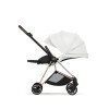 Cybex Mios Seat Pack | Style Collection - текстиль для прогулочного блока • Off White