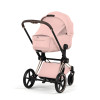 Cybex Priam Fold Lux Carry Cot | Style Collection - люлька складная • Peach Pink