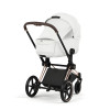 Cybex Priam Fold Lux Carry Cot | Style Collection - люлька складная • Off White