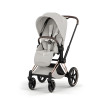 Cybex Priam/e-Priam Seat Pack | Style Collection - текстиль для прогулянкового блоку • City Grey