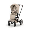Cybex Priam/e-Priam Seat Pack | Style Collection - текстиль для прогулочного блока • Cozy Beige