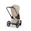 Cybex Priam/e-Priam Seat Pack | Style Collection - текстиль для прогулочного блока • Cozy Beige