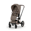Cybex Priam/e-Priam Seat Pack | Style Collection - текстиль для прогулянкового блоку • Coconut Brown