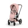 Cybex Priam/e-Priam Seat Pack | Style Collection - текстиль для прогулочного блока • Peach Pink