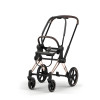 Cybex Priam Frame | Style Collection - шасси и каркас детской коляски • Rosegold Cybex Priam Frame | Style Collection - шасси и каркас детской коляски • Rosegold