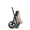 Cybex Priam 5.0 2026 | Style Collection - детская коляска премиум 2в1, люлька складывается вместе с шасси • Cozy Beige / Chrome