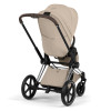 Cybex Priam 5.0 2026 | Style Collection - детская коляска премиум 2в1, люлька складывается вместе с шасси • Cozy Beige / Chrome