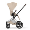 Cybex Priam 5.0 2026 | Style Collection - детская коляска премиум 2в1, люлька складывается вместе с шасси • Cozy Beige / Chrome