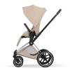 Cybex Priam 5.0 2026 | Style Collection - детская коляска премиум 2в1, люлька складывается вместе с шасси • Cozy Beige / Chrome