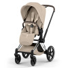 Cybex Priam 5.0 2026 | Style Collection - детская коляска премиум 2в1, люлька складывается вместе с шасси • Cozy Beige / Chrome