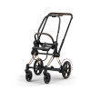 Cybex e-Priam Frame | Style Collection - шасси и каркас детской коляски с электроприводом • Rosegold Cybex e-Priam Frame | Style Collection - шасси и каркас детской коляски с электроприводом • Rosegold