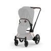 Cybex e-Priam Frame | Style Collection - шасі та каркас дитячого візка з електроприводом • Rosegold
