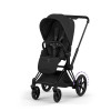 Cybex e-Priam Frame | Style Collection - шасси и каркас детской коляски с электроприводом • Matt Black