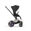 Cybex e-Priam 2026 | Style Collection - електричний дитячий візок преміум 2в1, люлька складається разом із шасі • зберіть власну комбінацію