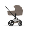 Cybex Priam Comfort 2026 - дитяча коляска з функцією складання разом із люлькою, преміальний візок • Coconut Brown / Matt Black