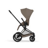 Cybex Priam Comfort 2026 - дитяча коляска з функцією складання разом із люлькою, преміальний візок • Coconut Brown / Matt Black