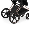 Cybex Priam Shopping Basket - кошик для покупок до візка Cybex Priam та e-Priam • Sepia Black