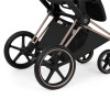 Cybex Priam Shopping Basket - кошик для покупок до візка Cybex Priam та e-Priam • Sepia Black