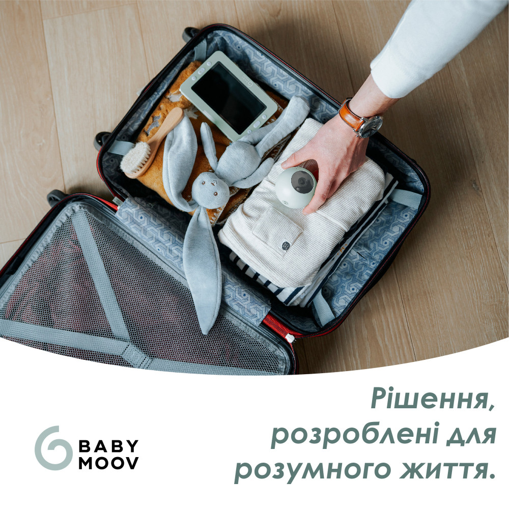 Babymoov YOO Go+ HD - портативна відеоняня з 5 Babymoov YOO Go+ HD - портативна відеоняня з 5