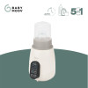 Babymoov NutriSmart+ - подогреватель для бутылочек и стерилизатор 5-в-1 • Mineral Beige