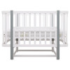 Babyroom Місяць LU-2 - дитяче ліжечко-трансформер 120×60 та 80×60 см, маятник • Білий / Сірий