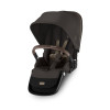 Cybex Gazelle S Seat Unit - прогулянковий блок для коляски Cybex Gazelle S • Chocolate Brown (TPE)