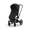 Cybex Platinum Footmuff - чехол для ног к коляскам Cybex Platinum • Sepia Black