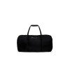 Muuvo Carrycot Transport Bag - універсальна сумка для транспортування та зберігання люльки