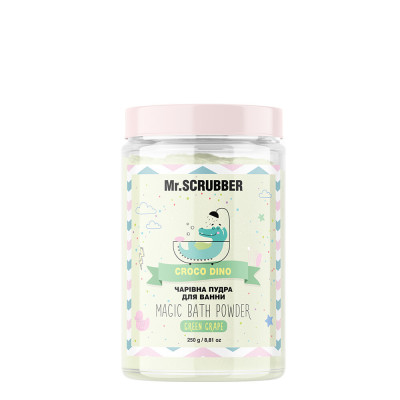 Mr. Scrubber Croco Dino - пудра для ванны 250 г