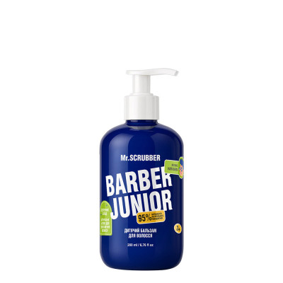 Mr. Scrubber Barber Junior - детский бальзам для волос 200 мл