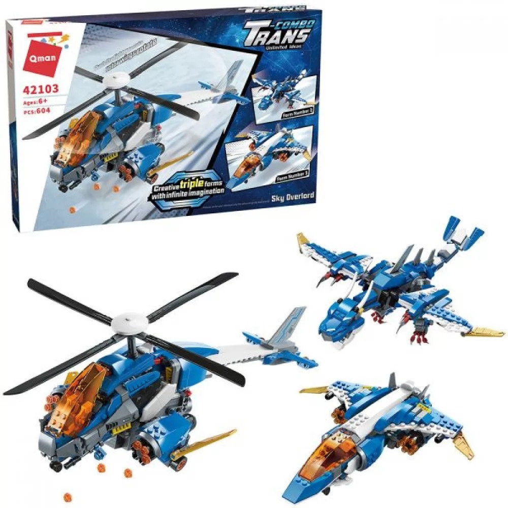 Qman Trans Collector Гелікоптер - конструктор 3 в 1 (42103)