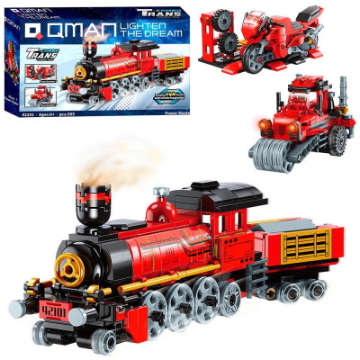Qman Trans Collector Потяг - конструктор 3 в 1 (42101)
