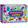 Ranok-Creative Мильна фабрика XXL - набір для миловаріння (10100598У)