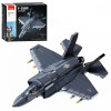 Sluban F-35BS - модель винищувача 1:44, 705 деталей (M38-B1361)