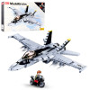 Sluban Model Bricks Погоня на винищувачі - конструктор 682 деталі (M38-B0928)