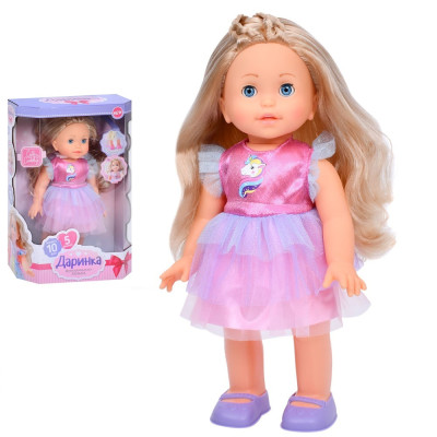 Limo Toy Даринка 32 см - интерактивная кукла, которая ходит и говорит (M 5082-1 I UA)