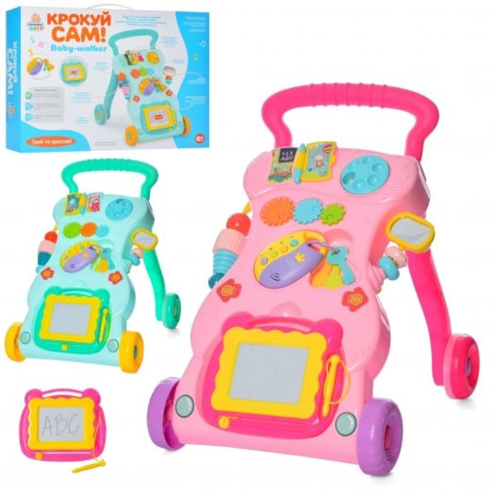 Limo Toy Каталка-ходунки - ігровий центр з дошкою для малювання (HB 0017 AB)