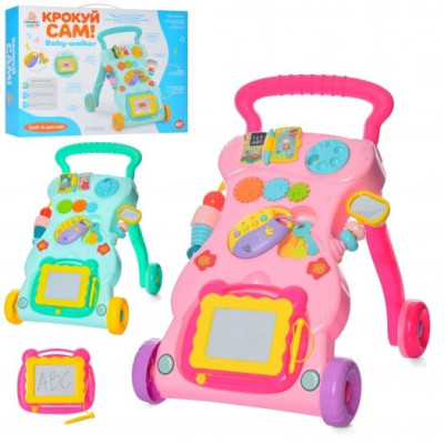 Limo Toy Каталка-ходунки - игровой центр с доской для рисования (HB 0017 AB) Limo Toy Каталка-ходунки - игровой центр с доской для рисования (HB 0017 AB)